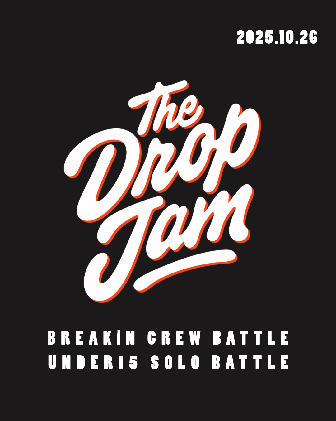 THE DROP JAM